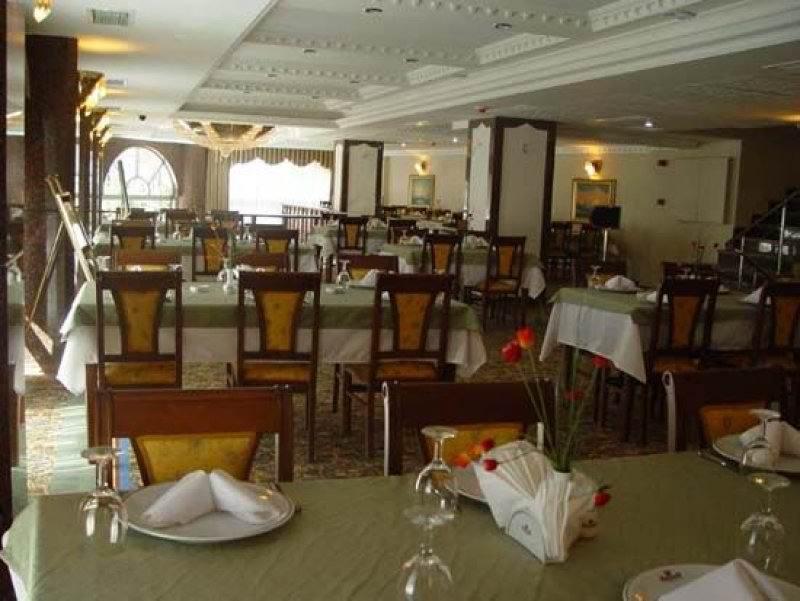 Elazig Marathon Hotel Ngoại thất bức ảnh